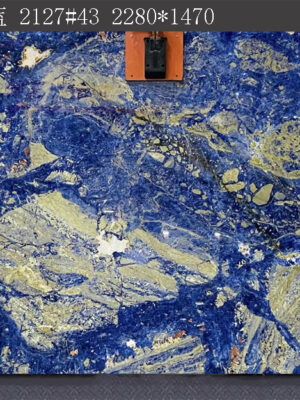 Made in China- 1.8cm Standard Slab (SKU: 2917)