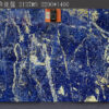 9 Made in China- 1.8cm Standard Slab (SKU: 2917)